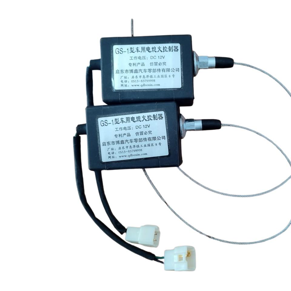 Válvula Solenoide Eletrônica de Corte de Combustível -XHQ-PT-12V